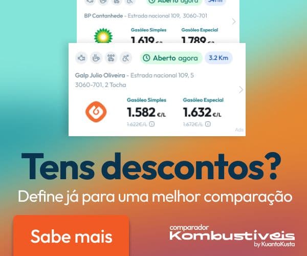 AD BANNER